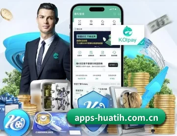 apps-huatih.com.cn APP