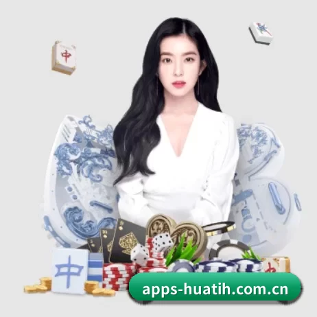 正式成立 - apps-huatih.com.cn品牌正式登场,持有顶级运营资质,树立行业标杆。